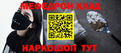мдпв Кимры