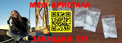 дмт Кинель