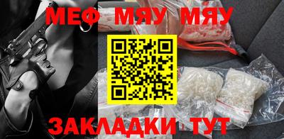амф Камышлов