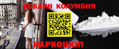 дмт Кинель