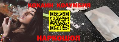 мдпв Кимры