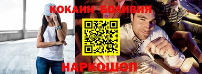твердый Канаш