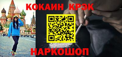 дмт Кинель