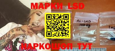 мдпв Кимры