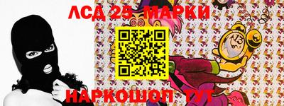 дмт Кинель