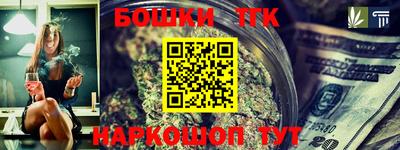 соль ск Кингисепп