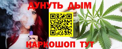 соль ск Кингисепп