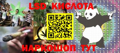 мдпв Кимры