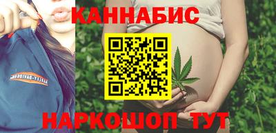 соль ск Кингисепп