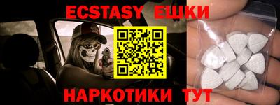 мдпв Кимры