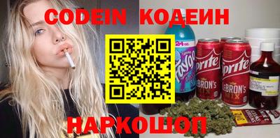 дмт Кинель