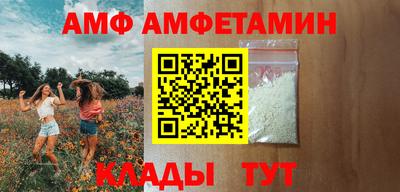 дмт Кинель