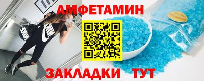 мдпв Кимры