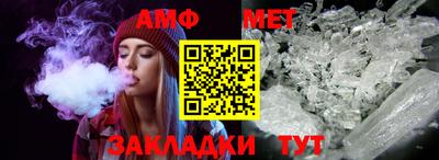 дмт Кинель