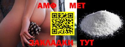 дмт Кинель