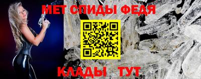 соль ск Кингисепп