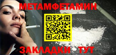 мдпв Кимры