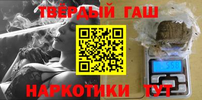 дмт Кинель