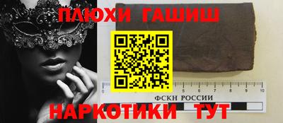 соль ск Кингисепп