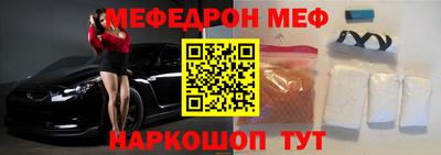 мдпв Кимры