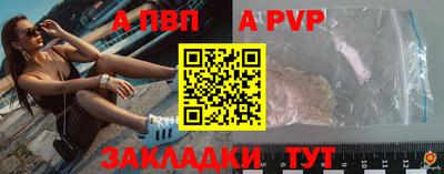 дмт Кинель