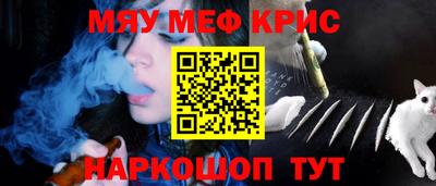 мдпв Кимры
